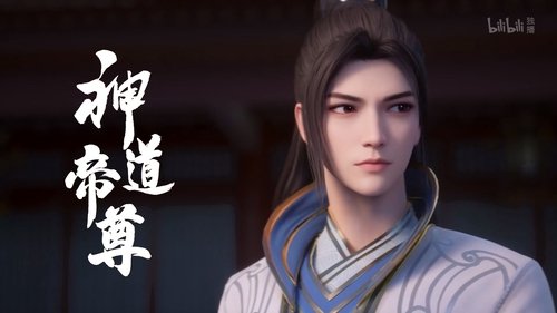 Tập 13