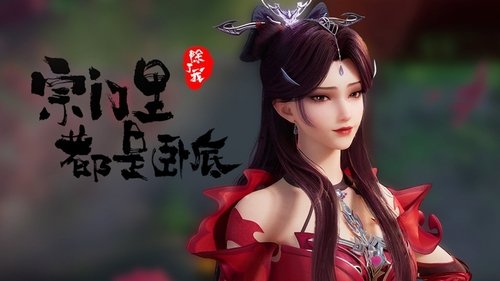 Tập 8