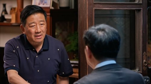 Tập 4
