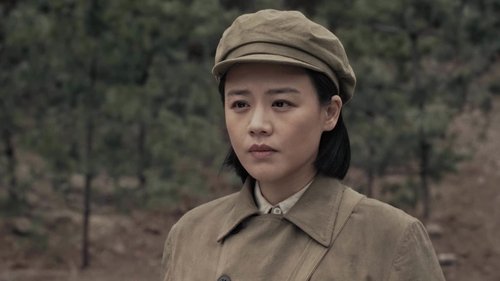 Tập 19