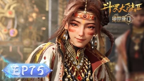 Tập 75
