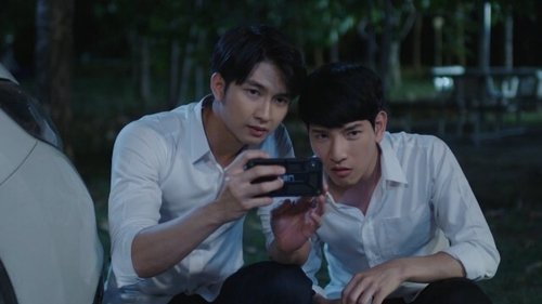 Tập 12