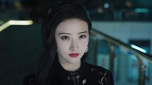 Tập 23