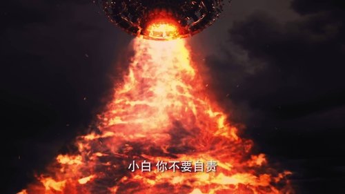 Tập 4