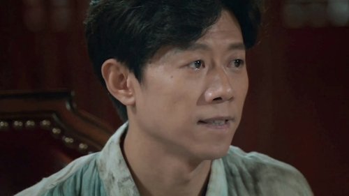 Tập 1