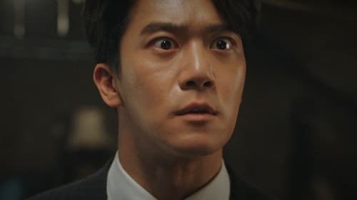 Tập 15
