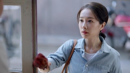 Tập 41