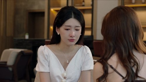 Tập 1