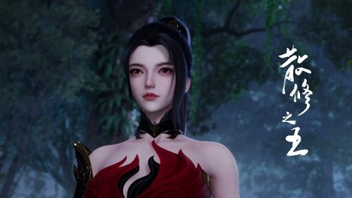 Tập 41