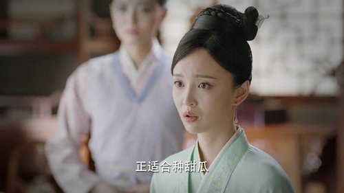 Tập 35