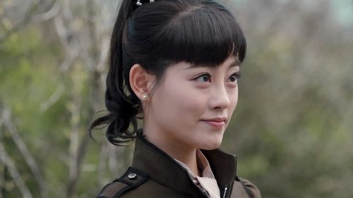 Tập 14