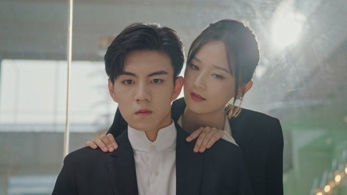 Tập 2