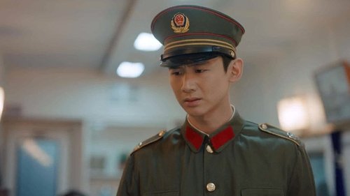 Tập 23