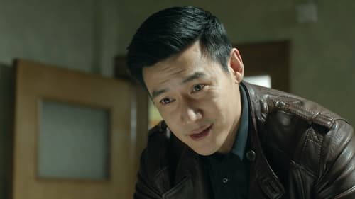 Tập 1