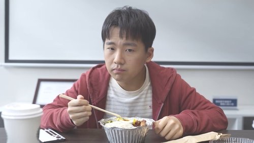 Tập 1