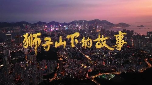 Tập 4
