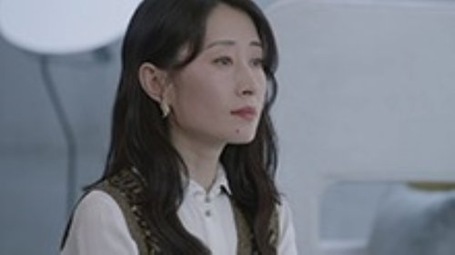 Tập 13