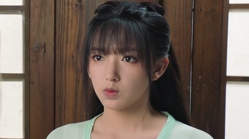 Tập 12