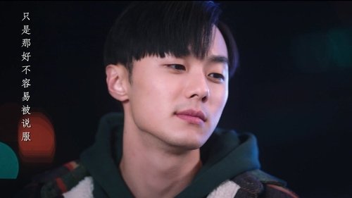 Tập 8