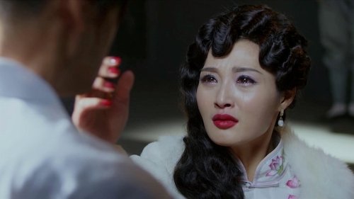Tập 35