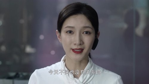 Tập 3