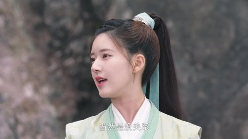 Tập 11