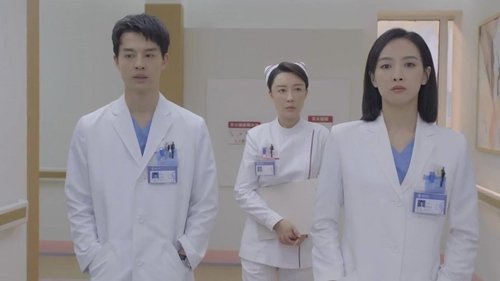 Tập 17