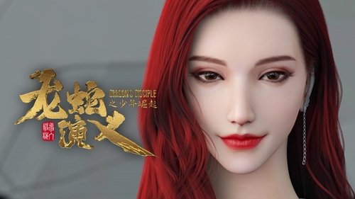Tập 12