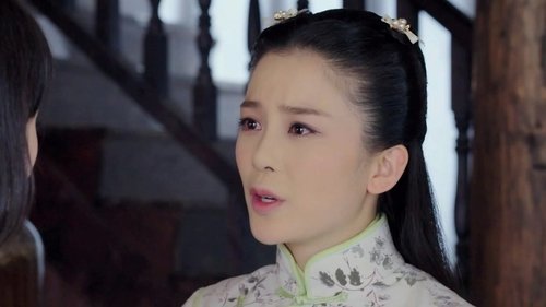 Tập 13
