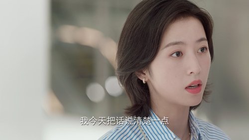 Tập 6
