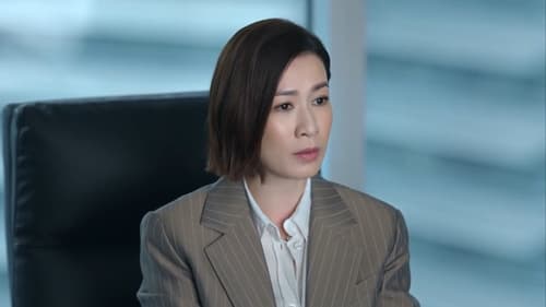 Tập 2