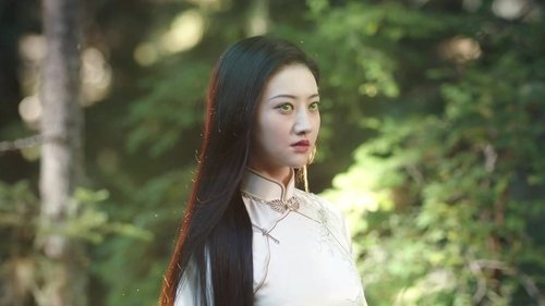 Tập 1