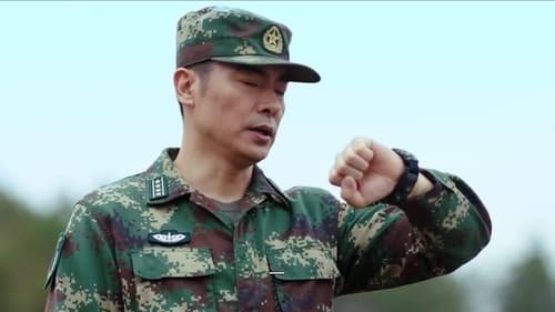 Tập 1