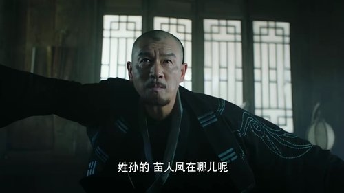Tập 22