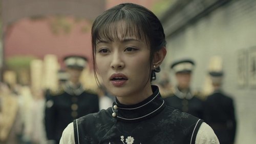 Tập 18