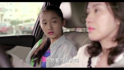 Tập 41