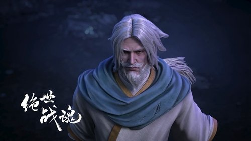 Tập 100
