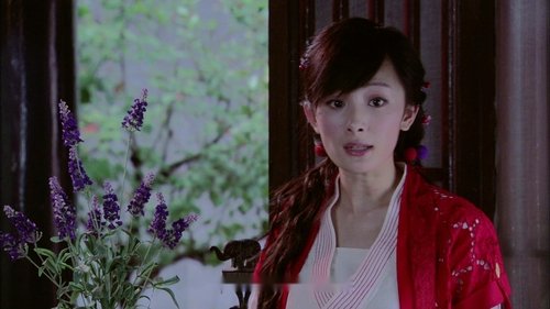 Tập 2