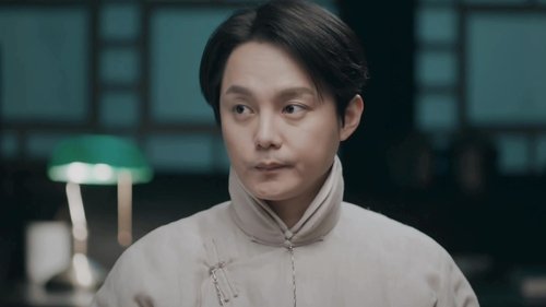 Tập 44
