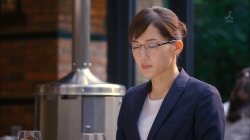 Tập 1