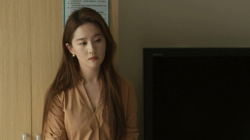 Tập 32