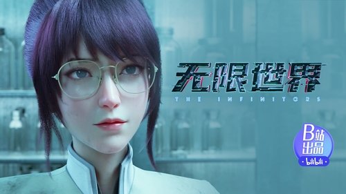 Tập 8