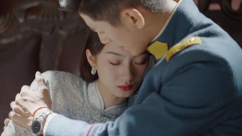 Tập 19