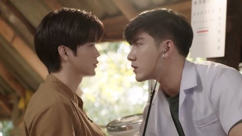 Tập 2