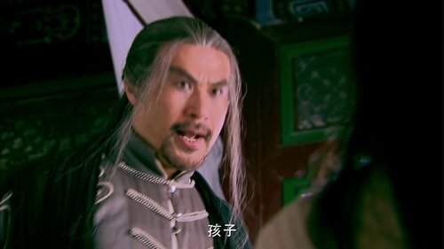 Tập 42