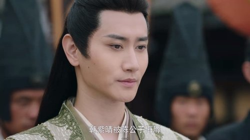 Tập 5