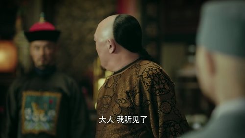 Tập 34