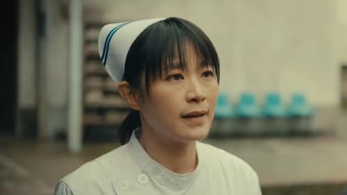 Tập 18