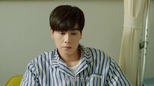 Tập 29