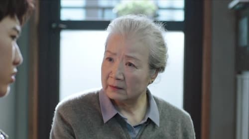 Tập 20